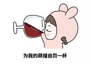 给男友订了个蛋糕,打开包装的那一刻,我俩都哭了