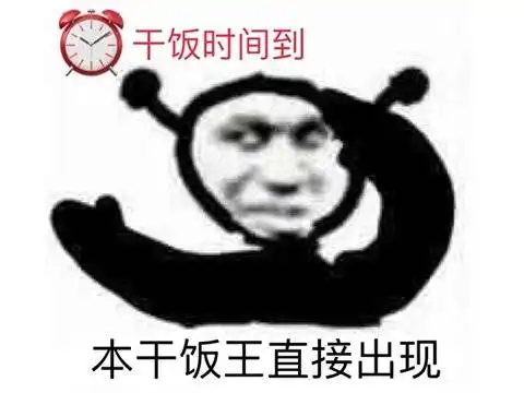 魔幻2020沙雕终结之作,上架就登顶排行榜,70万玩家挤爆服务器
