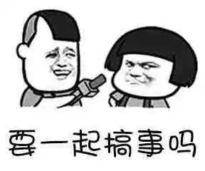 50岁内地女子被拍果照只因在澳门做错事
