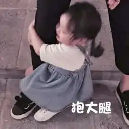 芊柔照片芊柔相册大全yy官方
