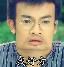 家长注意成都近三年小学生升初中流向表,看看你家孩子能上哪
