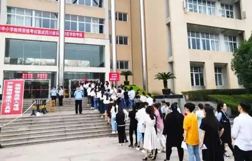 同样是包分配的师范生,公费和定向有何不同工作环境区别大
