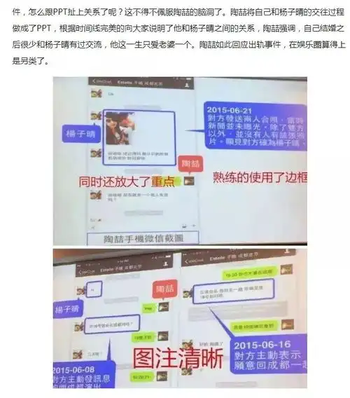脱鞋露破洞袜,学张学友食屎表情包,一代偶像王力宏怎么了
