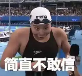 支付宝8月1日启动无现金城市周,马云又发钱啦
