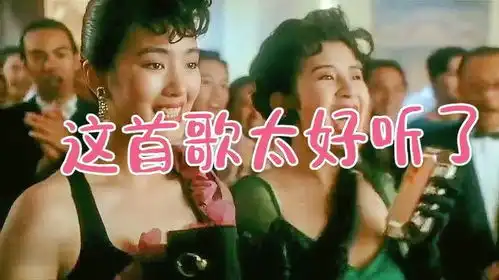 泽仁央金演唱的这首情感歌曲太好听了,总是在脑海中盘旋
