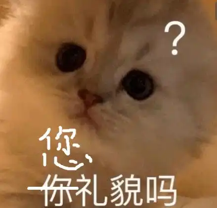 老阴阳人说话,为什么总是句句戳我心窝子
