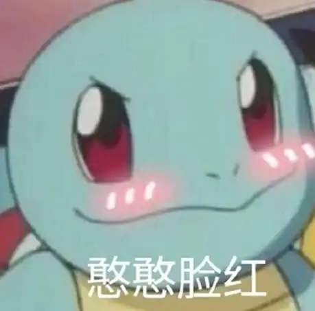 学生宿舍管理系统前端部分
