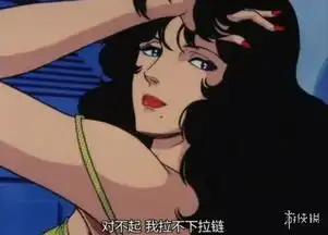 教科书级别的渣女指南猫眼三姐妹要被翻拍
