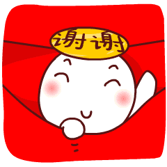 儿臣的账单与额娘的神回复
