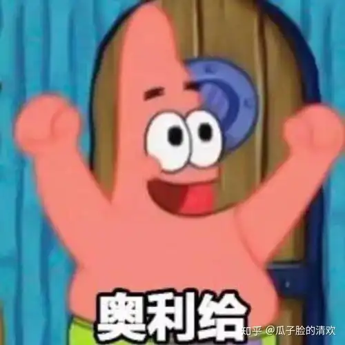 身体去角质用什么好,磨砂膏还是搓泥宝推荐一下产品吧
