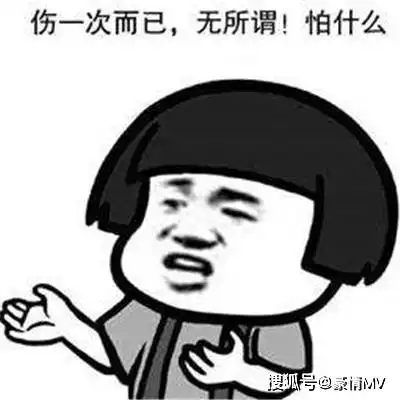 无所谓搞笑表情包大全2022表达无所谓的表情图片
