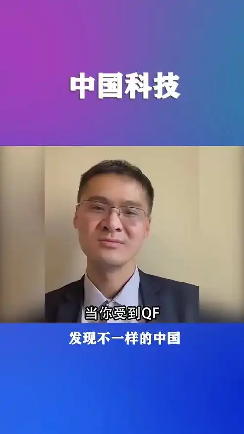 男神罗翔老师给青少年上了一节什么课
