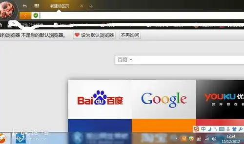 毒霸1.4,猎豹修改默认浏览器2.1和2.2测试版的区别国内杀毒软件安全区
