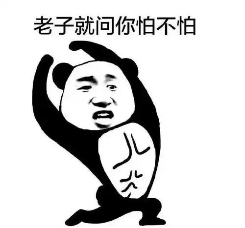 开心一刻结婚的那天,我会想起我们感情之路的坎坎坷坷
