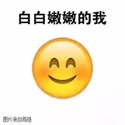 本月起,石家庄有6个好消息和4个坏消息,你想先听哪个
