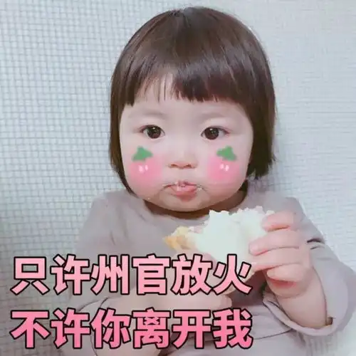 用名字生成情侣壁纸,和对象一人一半
