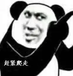海王蜜汁操作,陪女亲友不陪情缘,生气就是你错,网友下个更香
