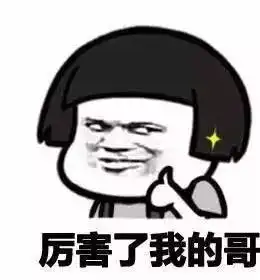 上学不带书包,老师不布置作业这一周学校究竟在干什么
