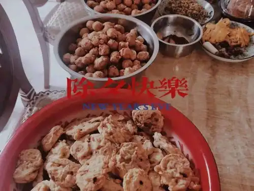 新春序曲起嗨皮牛耶吃了这顿年夜饭
