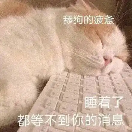 转入尖子班之大佬都宠我抖音版伪装学霸专场来了
