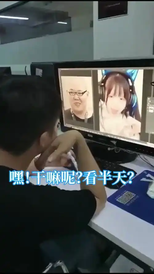 ps软件教程火线妹换脸pdd,果然有内味,ps,设计,p图麻烦点赞支持下
