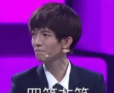 自嘲身高,满头问号表情包,追节目反而被郭敬明圈粉了
