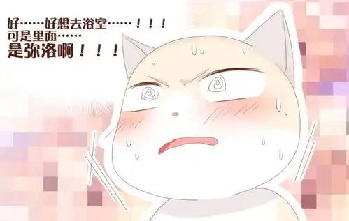 圣诞节如何秀恩爱现在不流行撒狗粮,像他俩这么互怼才甜蜜
