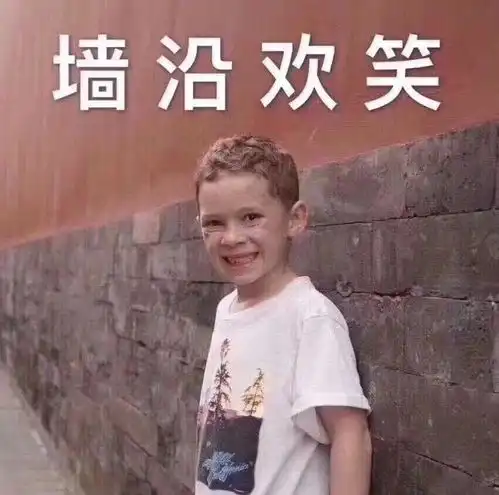 新型冠状病毒会导致开学推迟吗

