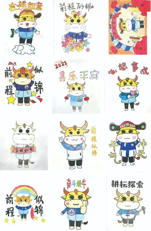 前方高能,多图预警常州师生带着zui牛防疫表情包来了
