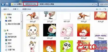 微信怎么添加自定义表情微信导入表情包详细图文教程
