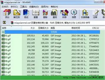 qq微信5.0表情商店付费表情微信5.0喵小美表情下载,qq微信5.0表情商店付费表情微信5.0喵小美表情免费版网侠手机软件站
