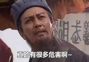 必须重视,快抓紧开启dhcp保护功能
