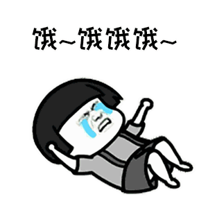 我是隔壁的胖子,一天要吃五顿饭隔壁泰山胖子版表情包
