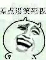 幽默笑话爸爸说我养了你二十多年了,你就不能换个男人养你
