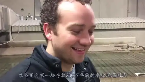 舔一口两百万年前的水会怎样老外亲自测试,不仅费钱还费命
