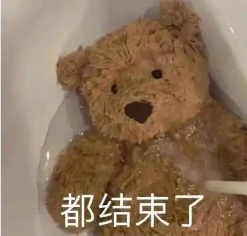 换了新东家,方正证券的平安经怎么念
