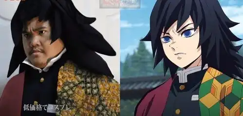鬼灭之刃cosplay界的平民玩家vs氪金大佬
