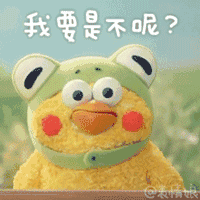 最近祝你鸡年大吉的鹦鹉兄弟火了,打哪来的
