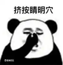 河北定州这个小学门口惊现男科广告,让家长情何以堪
