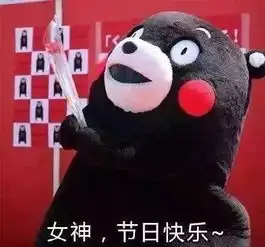 爱在母亲节购物送鲜花balabala陪您过节啦

