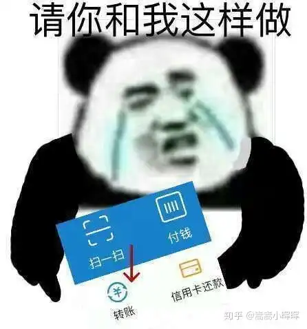 长的丑还没钱怎样才能找到一个漂亮的女朋友
