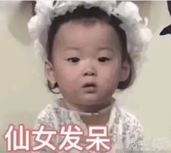 刘亦菲刘诗诗比美引发的粉丝大战这种官博掉皮现场好尴尬啊

