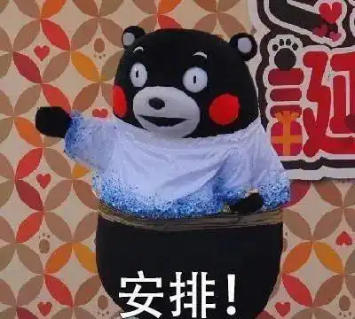 五一去哪玩热门旅游地大公开广州出发最低267元
