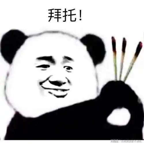 幽默笑话凭着我的强大创意,我被美术老师打了个满分
