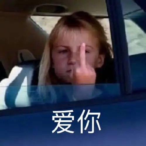 咖啡豆超爱表情包合集
