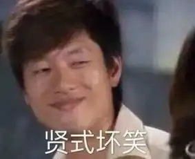 骗钱骗包骗推广三骗网红我又杀猪了竟是王思聪求而不得的女人
