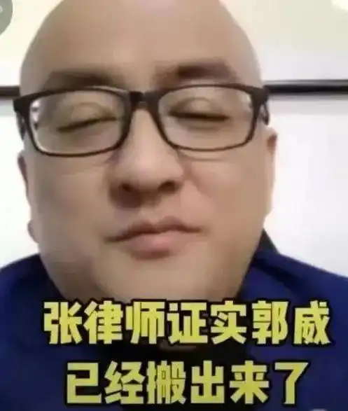 郭威搬家出去租房住,养母表示养育他不容易,是在挽回母子感情吗
