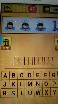 表情猜成语
