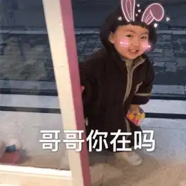 学会这一招,红包尽管发,发再多也不心疼
