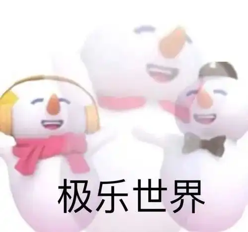 蜜雪冰城的主题曲为什么突然爆火了洗脑的原因是什么
